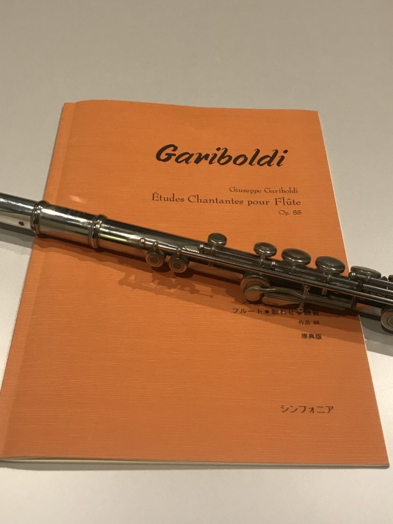 ガリボルディ「20の旋律的練習曲OP88」エチュード(練習曲)で歌わ 