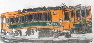 夏休みの絵日記の津軽鉄道